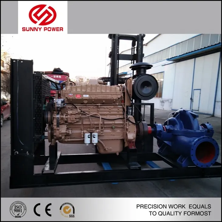 non-clogging mining water pump