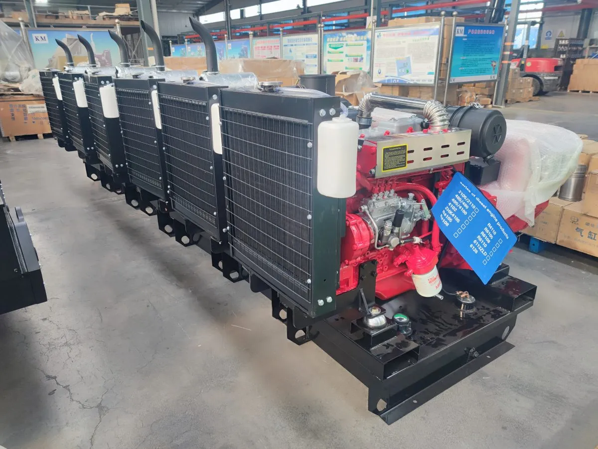 diesel generator set diesel generator set